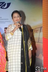 Paathshala Audio Launch